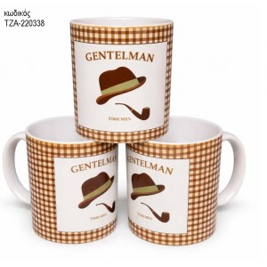 GENTLEMAN TIME MAN ΚΟΥΠΑ ΤΖΑ-220338