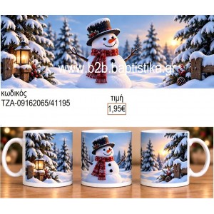 ΧΙΟΝΑΝΘΡΩΠΟΣ ΧΙΟΝΙΣΜΕΝΟ ΚΟΥΠΑ ΤΖΑ-09162065 1.95€!!!
