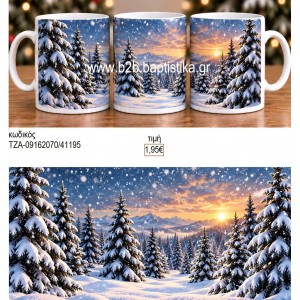 ΕΛΑΤΑ ΧΙΟΝΙΣΜΕΝΟ ΤΟΠΙΟ ΚΟΥΠΑ ΤΖΑ-09162070 1.95€!!!