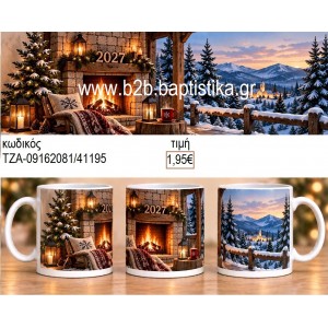 ΣΠΙΤΙ ΤΟΠΙΟ ΚΟΥΠΑ ΤΖΑ-09162081 1.95€!!!