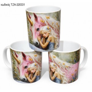 ΜΟΝΟΚΕΡΟΣ ΜΕ ΞΩΤΙΚΟ ΤΖΑ-220331