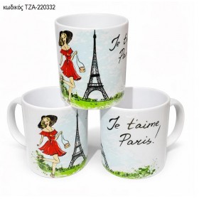 ΚΟΥΠΕΣ επαγγελματικά δώρα 2024