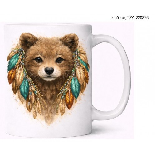 ΑΡΚΟΥΔΑΚΙ BOHO ΦΤΕΡΑ ΚΟΥΠΑ ΤΖΑ-220376 ΑΡΚΟΥΔΑΚΙ BOHO ΦΤΕΡΑ ΚΟΥΠΑ ΤΖΑ-220376