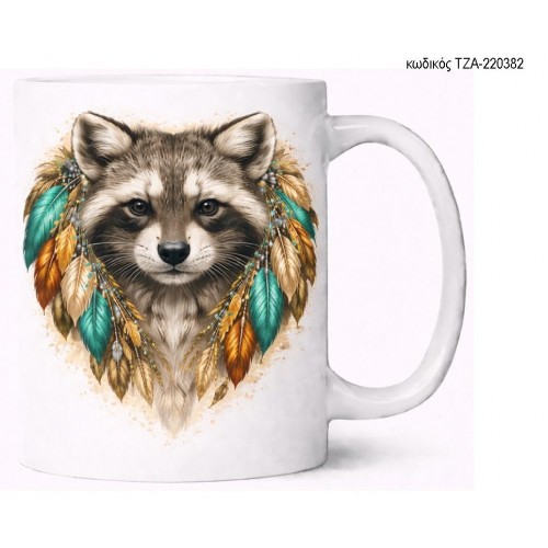 ΡΑΚΟΥΝ BOHO ΦΤΕΡΑ ΚΟΥΠΑ ΤΖΑ-220382 ΡΑΚΟΥΝ BOHO ΦΤΕΡΑ ΚΟΥΠΑ ΤΖΑ-220382