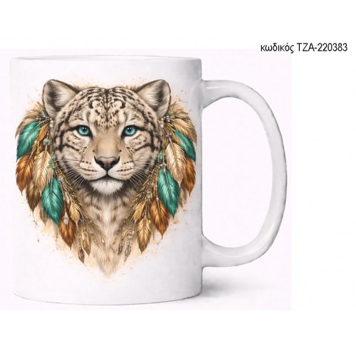 ΤΙΓΡΗΣ ΛΕΥΚΗ BOHO ΚΟΥΠΑ ΤΖΑ-220383 ΤΙΓΡΗΣ ΛΕΥΚΗ BOHO ΚΟΥΠΑ ΤΖΑ-220383