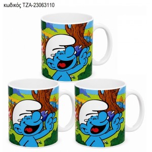 ΣΤΡΟΥΜΦΑΚΙΑ ΚΟΥΠΑ ΤΖΑ-23063110