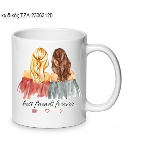 BEST FRIENDS FOREVER ΚΟΥΠΑ ΤΖΑ-23063120 BEST FRIENDS FOREVER ΚΟΥΠΑ ΤΖΑ-23063120