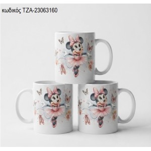 MINNIE MOUSE ΚΟΥΠΑ ΤΖΑ-23063160