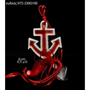 ΑΓΚΥΡΑ ΚΕΡΑΜΙΚΟ ΜΑΓΝΗΤΑΚΙ ΝΤΕ-23063168