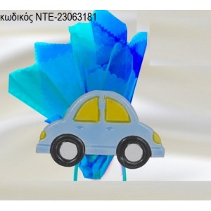 ΑΥΤΟΚΙΝΗΤΟ ΚΕΡΑΜΙΚΟ ΜΑΓΝΗΤΑΚΙ ΝΤΕ-23063181