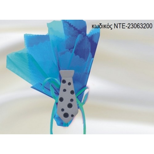 ΓΡΑΒΑΤΑ ΚΕΡΑΜΙΚΟ ΜΑΓΝΗΤΑΚΙ ΝΤΕ-23063200