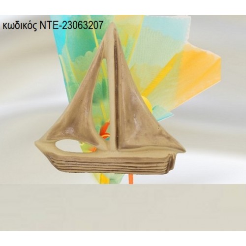 ΙΣΤΙΟΦΟΡΟ ΚΕΡΑΜΙΚΟ ΜΑΓΝΗΤΑΚΙ ΝΤΕ-23063207