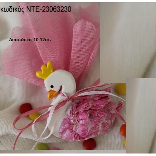 ΚΥΚΝΟΣ ΚΕΡΑΜΙΚΟ ΜΑΓΝΗΤΑΚΙ ΝΤΕ-23063230 ΚΥΚΝΟΣ ΚΕΡΑΜΙΚΟ ΜΑΓΝΗΤΑΚΙ ΝΤΕ-23063230