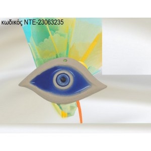 ΜΑΤΙ ΚΕΡΑΜΙΚΟ ΜΑΓΝΗΤΑΚΙ ΝΤΕ-23063235