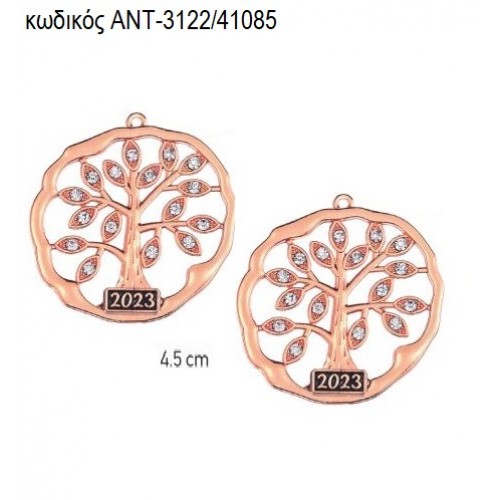 ΔΕΝΤΡΟ ΜΕ ΣΤΡΑΣ ΡΟΖ ΧΡΥΣΟ accessories ΑΝΤ-3122/41085 ΔΕΝΤΡΟ ΜΕ ΣΤΡΑΣ ΡΟΖ ΧΡΥΣΟ accessories ΑΝΤ-3122/41085