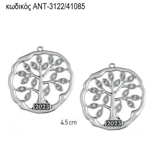 ΔΕΝΤΡΟ ΜΕ ΣΤΡΑΣ ΕΠΑΡΓΥΡΟ accessories ΑΝΤ-3122/41085