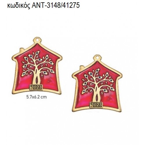 ΣΠΙΤΙ ΜΕ ΔΕΝΤΡΟ ΚΑΙ ΚΟΚΚΙΝΟ ΣΜΑΛΤΟ accessories ΑΝΤ-3148/41275