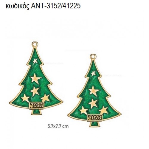 ΕΛΑΤΟ ΜΕ ΑΣΤΕΡΑΚΙΑ ΜΕ ΠΡΑΣΙΝΟ ΣΜΑΛΤΟ accessories ΑΝΤ-3152/41225