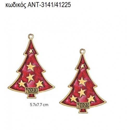 ΕΛΑΤΟ ΜΕ ΑΣΤΕΡΑΚΙΑ ΜΕ ΚΟΚΚΙΝΟ ΣΜΑΛΤΟ accessories ΑΝΤ-3141/41225