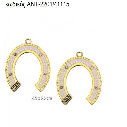 ΠΕΤΑΛΟ ΜΕ ΜΠΕΖ ΣΜΑΛΤΟ ΕΠΙΧΡΥΣΟ accessories ΑΝΤ-2201/41115