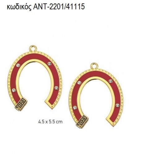 ΠΕΤΑΛΟ ΜΕ ΚΟΚΚΙΝΟ ΣΜΑΛΤΟ ΕΠΙΧΡΥΣΟ accessories ΑΝΤ-2201/41115