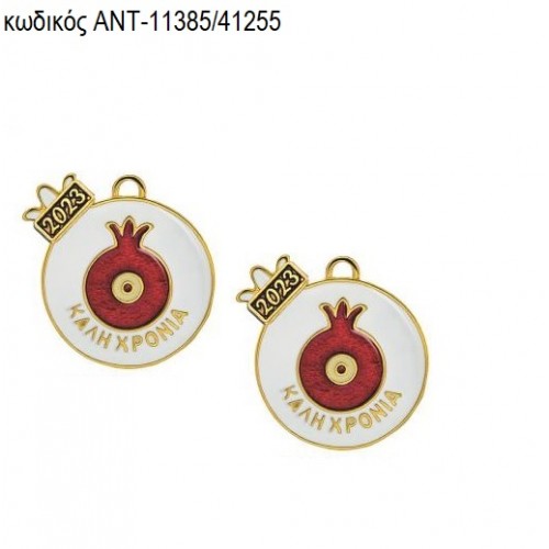 ΡΟΔΙ ΜΕ ΛΕΥΚΟ ΣΜΑΛΤΟ ΕΠΙΧΡΥΣΟ accessories ΑΝΤ-11385/41255 ΡΟΔΙ ΜΕ ΛΕΥΚΟ ΣΜΑΛΤΟ ΕΠΙΧΡΥΣΟ accessories ΑΝΤ-11385/41255