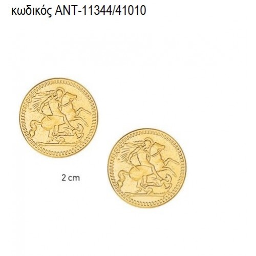 ΦΛΟΥΡΙ ΕΠΙΧΡΥΣΟ accessories ΑΝΤ-11344/41010