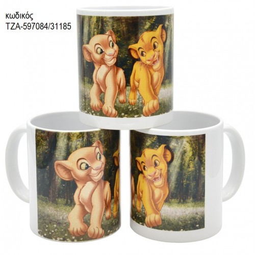 ΒΑΣΙΛΙΑΣ ΛΙΟΝΤΑΡΙΩΝ LION KING ΚΟΥΠΑ ΤΖΑ-597084/31185