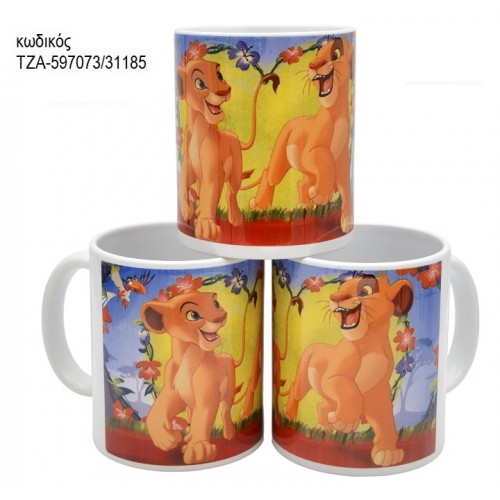 ΒΑΣΙΛΙΑΣ ΛΙΟΝΤΑΡΙΩΝ LION KING ΣΙΜΠΑ ΚΟΥΠΑ ΤΖΑ-597073/31185