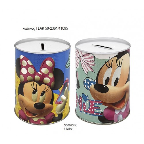 ΜΙΝΥ MINNIE ΜΕΤΑΛΛΙΚΟΣ ΚΟΥΜΠΑΡΑΣ ΤΣΑΚ 50-2361/41095