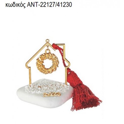 ΣΤΕΦΑΝΙ ΕΠΙΧΡΥΣΟ ΣΕ ΕΠΙΧΡΥΣΟ ΣΠΙΤΙ ΠΑΝΩ ΣΕ ΒΟΤΣΑΛΟ ΑΝΤ-22127/41230 