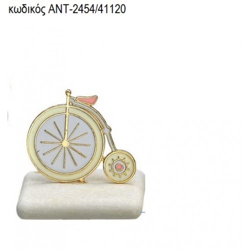 ΠΟΔΗΛΑΤΟ ΑΝΤΙΚΕ ΜΕΤΑΛΛΙΚΟ ΕΠΙΧΡΥΣΟ ΜΕ ΡΟΖ ΣΜΑΛΤΟ ΠΑΝΩ ΣΕ ΒΟΤΣΑΛΟ ΑΝΤ-2454/41120