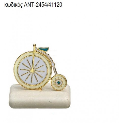 ΠΟΔΗΛΑΤΟ ΑΝΤΙΚΕ ΜΕΤΑΛΛΙΚΟ ΕΠΙΧΡΥΣΟ ΜΕ ΣΙΕΛ ΣΜΑΛΤΟ ΠΑΝΩ ΣΕ ΒΟΤΣΑΛΟ ΑΝΤ-2454/41120 ΠΟΔΗΛΑΤΟ ΑΝΤΙΚΕ ΜΕΤΑΛΛΙΚΟ ΕΠΙΧΡΥΣΟ ΜΕ ΣΙΕΛ ΣΜΑΛΤΟ ΠΑΝΩ ΣΕ ΒΟΤΣΑΛΟ ΑΝΤ-2454/41120