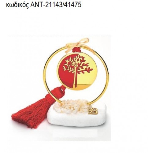 ΔΕΝΤΡΟ ΜΕ ΚΟΚΚΙΝΟ ΣΜΑΛΤΟ ΣΜΑΛΤΟ ΣΕ ΚΥΚΛΟ ΕΠΙΧΡΥΣΟ ΠΑΝΩ ΣΕ ΒΟΤΣΑΛΟ ΑΝΤ-21143/41475