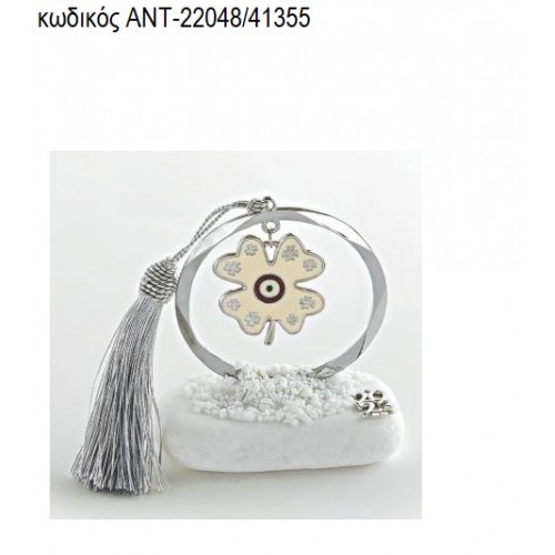 ΤΡΙΦΥΛΛΙ ΜΕ ΛΕΥΚΟ ΣΜΑΛΤΟ ΣΕ ΚΥΚΛΟ ΕΠΑΡΓΥΡΟ ΠΑΝΩ ΣΕ ΒΟΤΣΑΛΟ ΑΝΤ-22048/41355