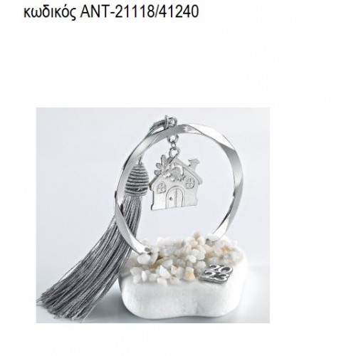 ΣΠΙΤΙ ΕΠΑΡΓΥΡΟ ΣΕ ΚΥΚΛΟ ΕΠΑΡΓΥΡΟ ΠΑΝΩ ΣΕ ΒΟΤΣΑΛΟ ΑΝΤ-21118/41240 