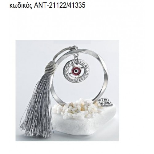 ΜΑΤΙ ΣΕ ΚΡΙΚΟ ΕΥΧΩΝ ΣΕ ΚΥΚΛΟ ΕΠΑΡΓΥΡΟ ΠΑΝΩ ΣΕ ΒΟΤΣΑΛΟ ΑΝΤ-21122/41335 