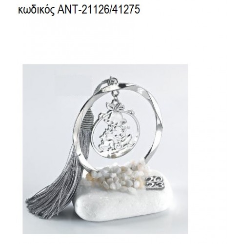 ΑΓΙΟΣ ΒΑΣΙΛΗΣ ΣΕ ΕΛΚΗΘΡΟ ΣΕ ΚΥΚΛΟ ΕΠΑΡΓΥΡΟ ΠΑΝΩ ΣΕ ΒΟΤΣΑΛΟ ΑΝΤ-21126/41275 