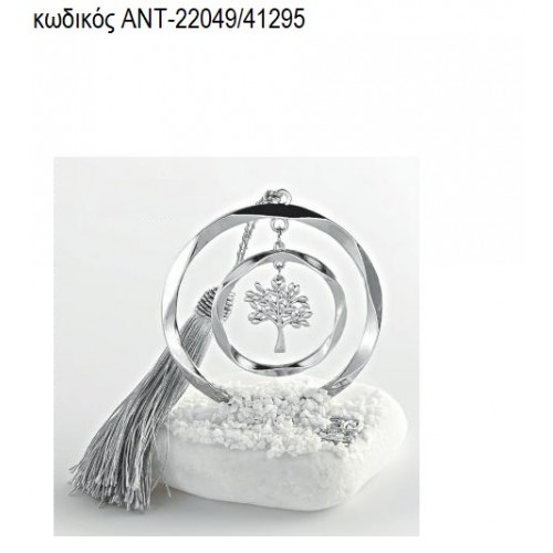 ΔΕΝΤΡΟ ΣΕ ΔΙΠΛΟ ΚΥΚΛΟ ΕΠΑΡΓΥΡΟ ΠΑΝΩ ΣΕ ΒΟΤΣΑΛΟ ΑΝΤ-22049/41295 