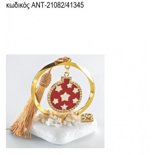 ΜΠΑΛΑ ΜΕ ΣΜΑΛΤΟ ΣΕ ΚΥΚΛΟ ΕΠΙΧΡΥΣΟ ΠΑΝΩ ΣΕ ΒΟΤΣΑΛΟ ΑΝΤ-21082/41345