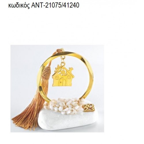 ΣΠΙΤΙ ΕΠΙΧΡΥΣΟ ΣΕ ΚΥΚΛΟ ΕΠΙΧΡΥΣΟ ΠΑΝΩ ΣΕ ΒΟΤΣΑΛΟ ΑΝΤ-21075/41240