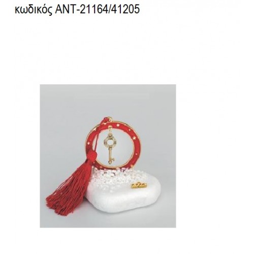 ΚΛΕΙΔΙ ΕΠΙΧΡΥΣΟ ΣΕ ΚΥΚΛΟ ΚΟΚΚΙΝΟ ΠΑΝΩ ΣΕ ΒΟΤΣΑΛΟ ΑΝΤ-21164/41205