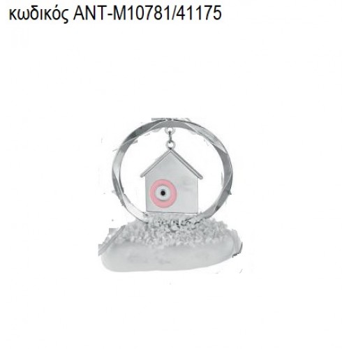 ΣΠΙΤΙ ΜΕ ΜΑΤΙ ΡΟΖ ΜΕΣΑ ΣΕ ΚΥΚΛΟ ΕΠΑΡΓΥΡΑ ΠΑΝΩ ΣΕ ΒΟΤΣΑΛΟ ΑΝΤ-10781/41175 