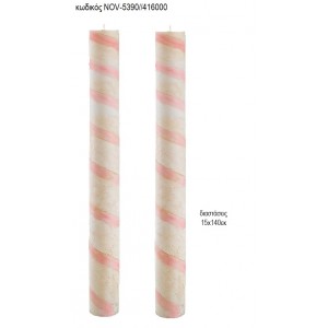 ΛΑΜΠΑΔΑ ΓΑΜΟΥ ΚΟΥΦΙΟ ΚΕΡΙ ΣΤΡΙΦΤΟ ΑΝΑΓΛΥΦΟ NOV-ΚΟΥΦΙΟ ΚΕΡΙ ΣΤΡΙΦΤΟ ΑΝΑΓΛΥΦΟ 5390/416000