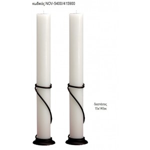 ΛΑΜΠΑΔΑ ΓΑΜΟΥ ΜΑΣΙΦ ΚΕΡΙ NOV-ΜΑΣΙΦ ΚΕΡΙ 5400/415900