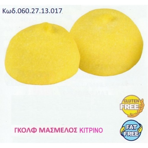 MARSHMALLOW GOLF BALLS ΧΡΩΜΑ ΚΙΤΡΙΝΟ 900γρ ΚΩΔ.0602713017