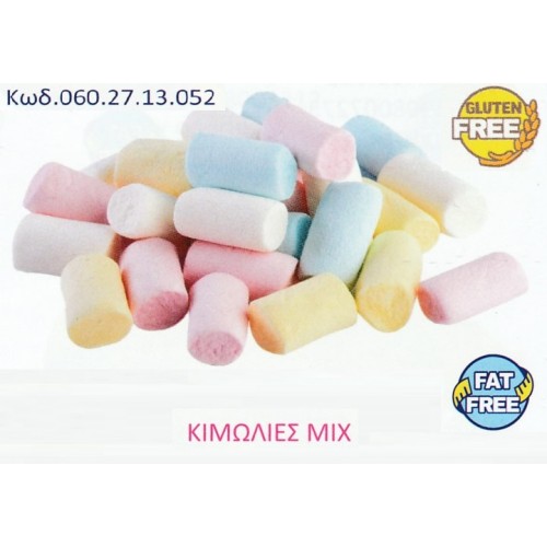 MARSHMALLOW ΚΙΜΩΛΙΕΣ ΑΝΑΜΕΙΚΤΑ 1KG ΚΩΔ.0602713052