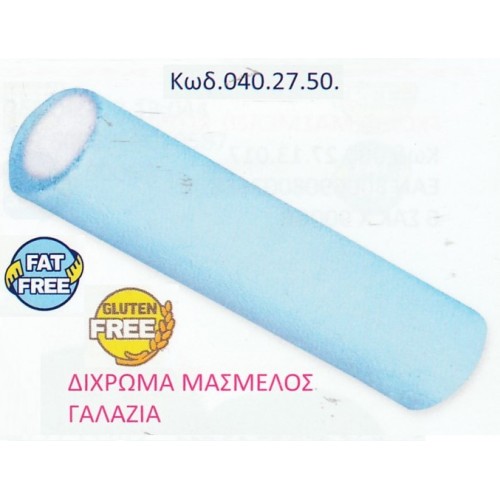 MARSHMALLOW ΔΙΧΡΩΜΟ ΓΑΛΑΖΙΟ 1KG ΚΩΔ.0402750 MARSHMALLOW ΔΙΧΡΩΜΟ ΓΑΛΑΖΙΟ 1KG ΚΩΔ.0402750