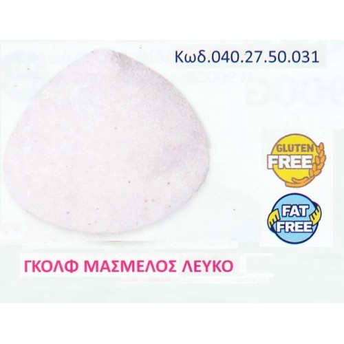 MARSHMALLOW GOLF BALLS ΛΕΥΚΟ 1KG ΚΩΔ.040275031 MARSHMALLOW GOLF BALLS ΛΕΥΚΟ 1KG ΚΩΔ.040275031