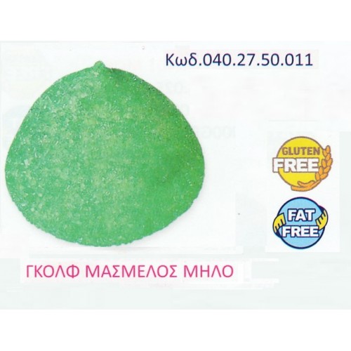 MARSHMALLOW GOLF BALLS ΠΡΑΣΙΝΟ ΜΕ ΓΕΥΣΗ ΜΗΛΟ 1KG ΚΩΔ.0402750011